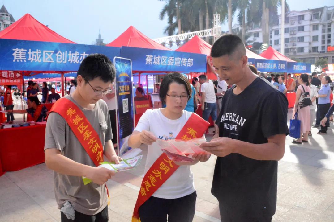 诚信经营示范户,文明诚信示范户表彰