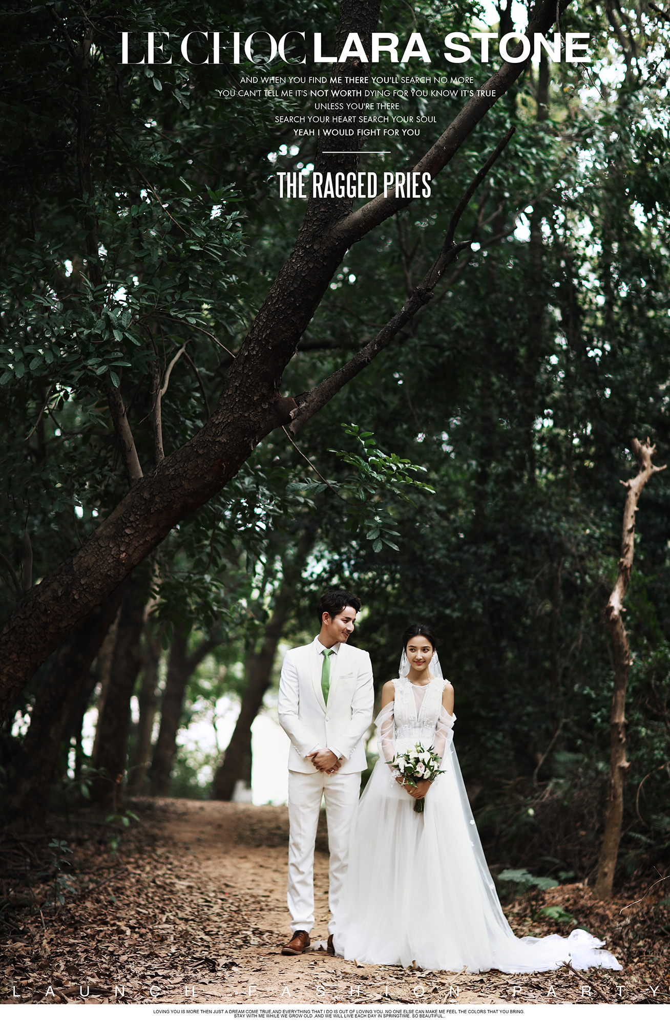 彼岸纱邸礼服价格,彼岸纱邸新娘