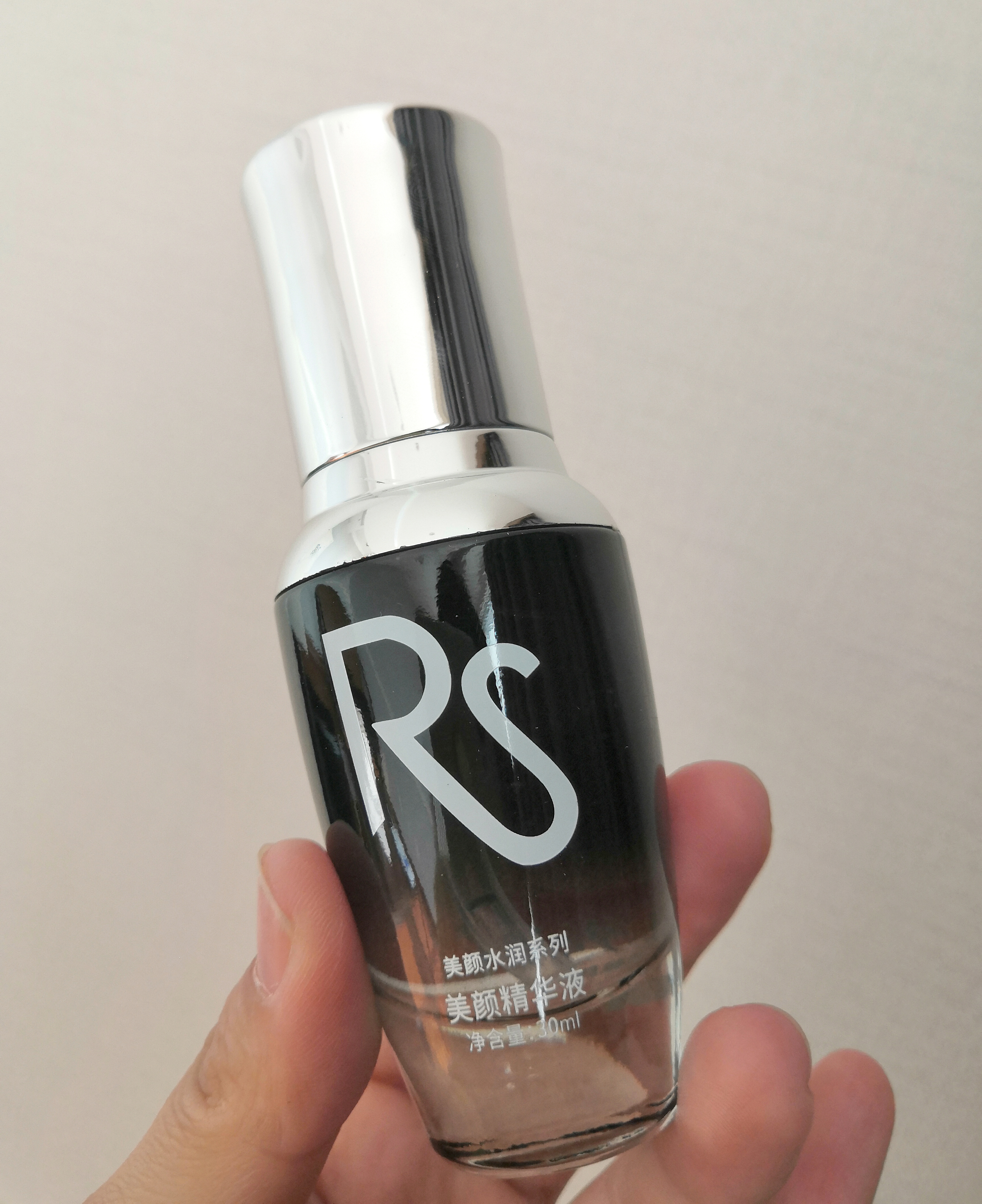 雅诗兰黛哪款最好用淡斑精华,大牌雅诗兰黛精华排行