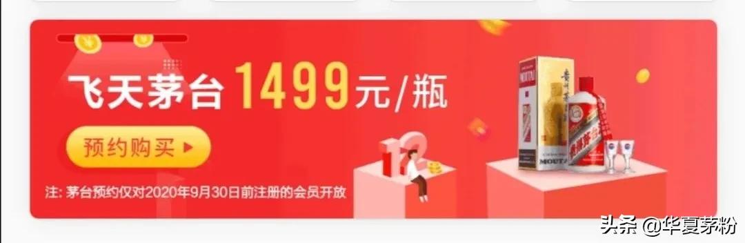 黔彩零售3.1.9下载,最新黔彩终端