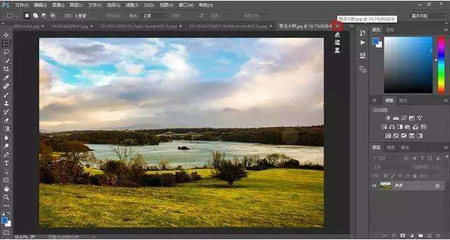 ps绘图新手必备实用技巧,ps新手快速入门p图