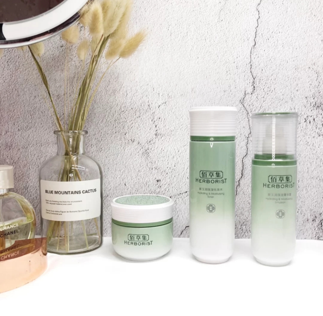 水乳推荐排行榜自然堂,紫瓶自然堂水乳好用吗