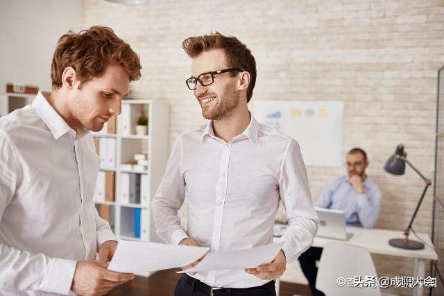 聪明人在工作上看重的不是专业水平,也不是能力,而是个性