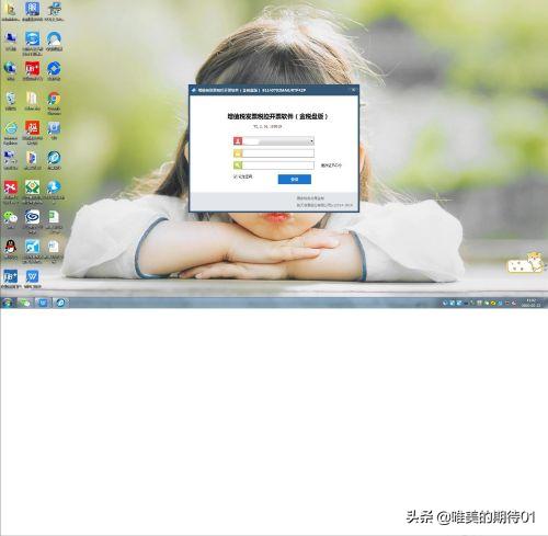 对方专票已经抵扣冲红后怎么操作,已认证的专票已抵扣需要怎么红冲