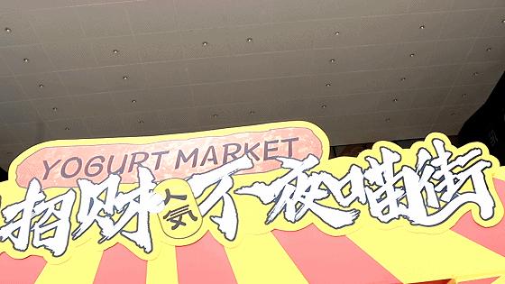 广州人打卡,广州人打卡的新地方