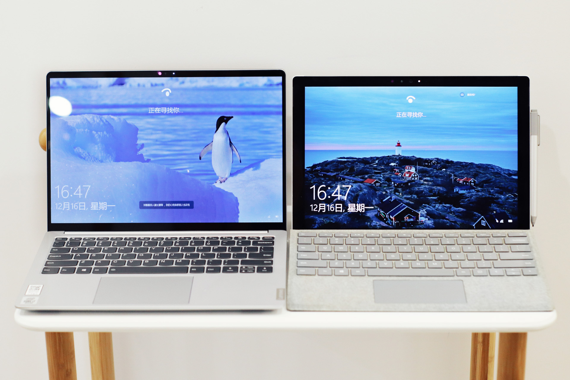 联想小新13pro锐龙版实际体验,一步到位的笔记本