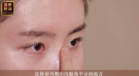 日常补充气血小妙招,改善女性气血虚用这三物