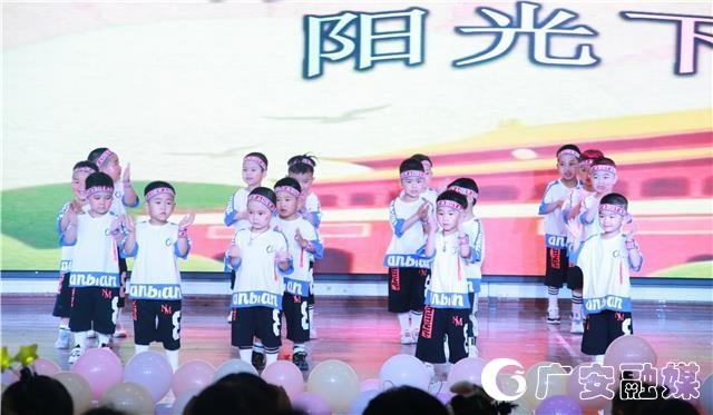 幼儿园童心向党庆祝六一活动美篇,童心向党庆六一幼儿园