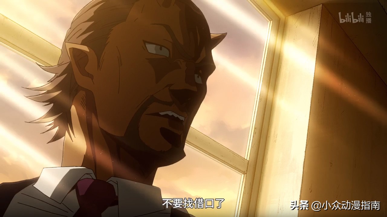 异世界迷宫黑心企业第一话,异世界迷宫的黑心企业解说