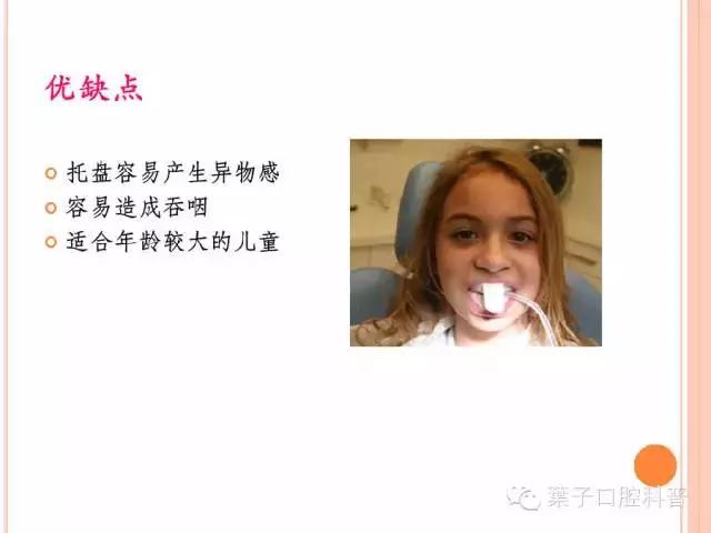 吃什么食物可以预防和修复蛀牙,孩子预防蛀牙新方法也太奇葩了