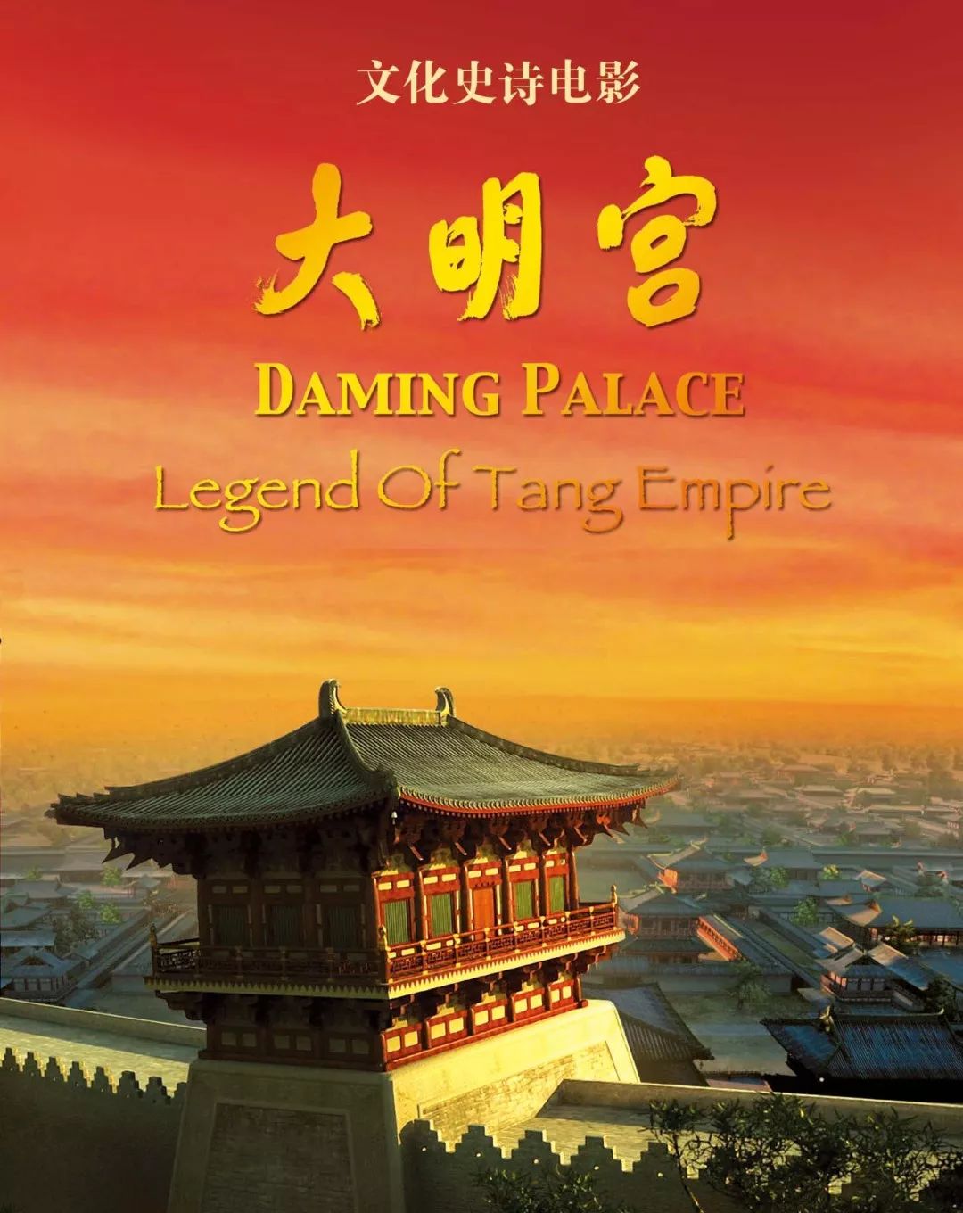 值得看的十部经典纪录片,1912-1949年的历史纪录片