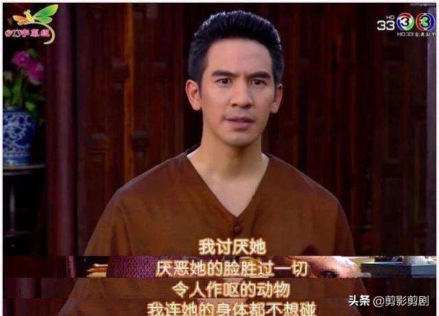 泰国双男主穿越剧有哪些,泰国最新热播穿越剧