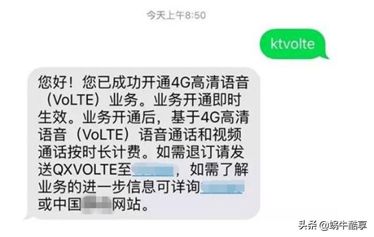荣耀9同时使用两张电信卡设置,两张电信卡同时使用设置方法