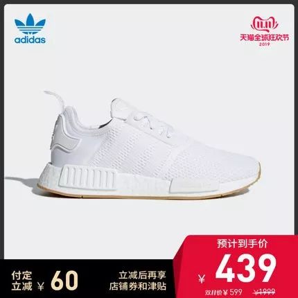 olay双11事件,olay带货双11出现的问题