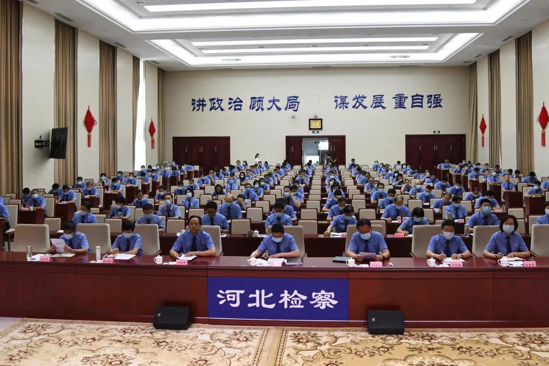 最高检六稳六保司法解释,最高检高质量发展