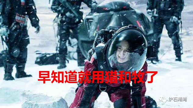 炉石卡组T0卡组,炉石ts1