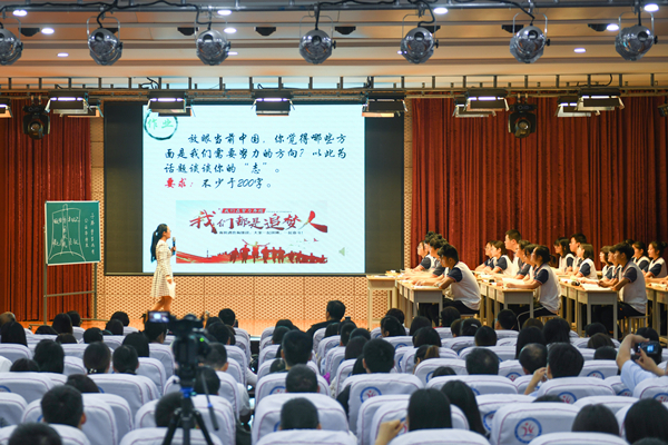 郑州市二七区74中学,郑州74中新校区