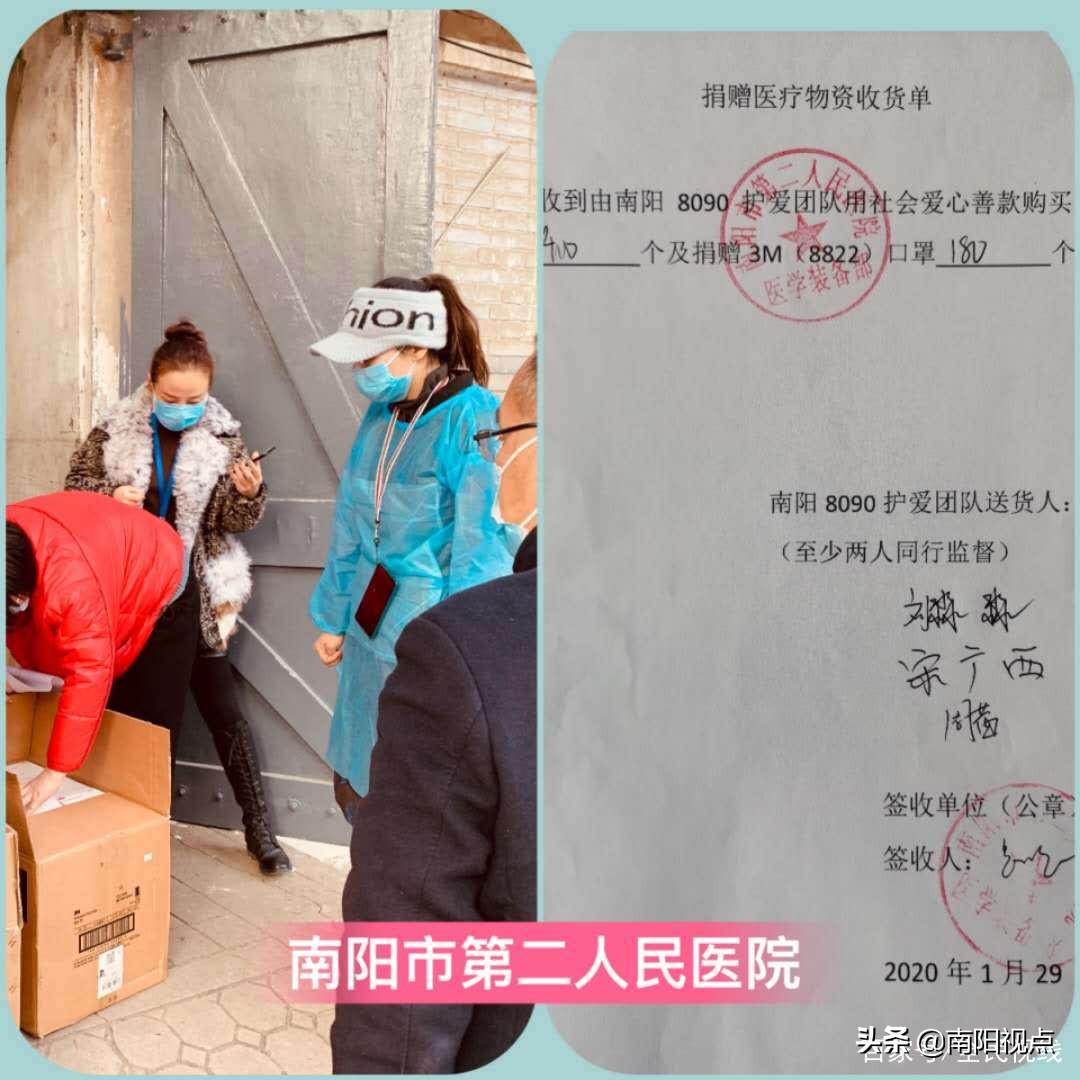 宋广西：逆行抗疫一线，服务千家万户