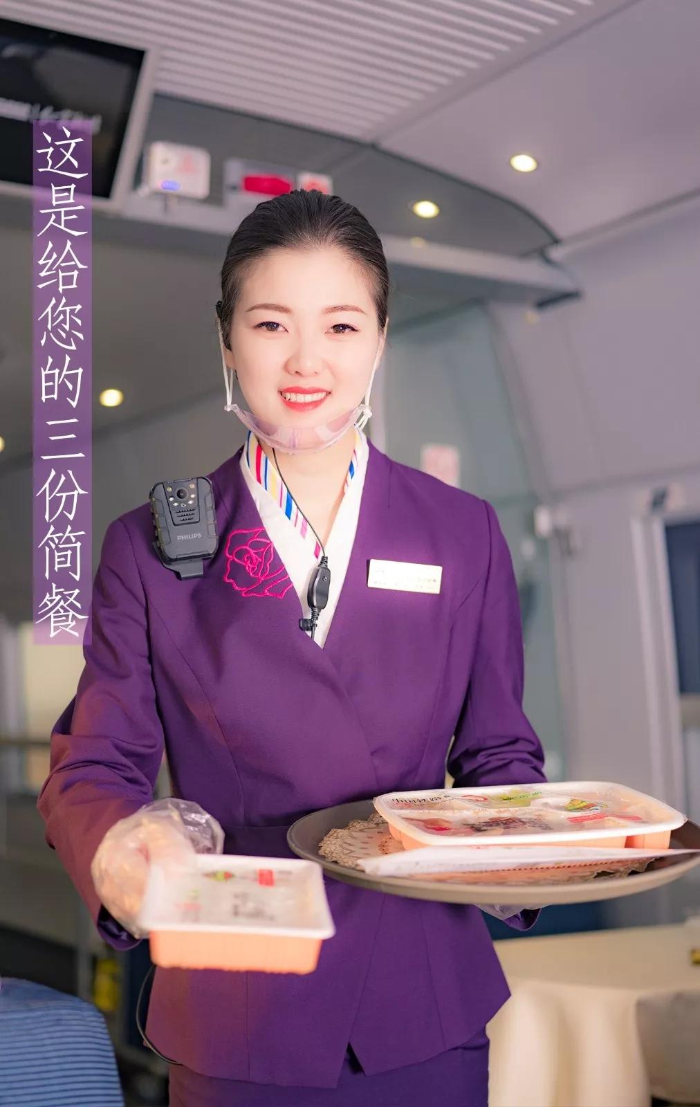 高铁餐服长是干嘛的,高铁餐服有哪些