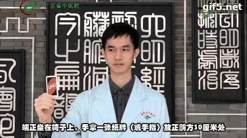 耳鼻喉科眩晕的复位方法,耳鼻喉治疗眩晕的诊疗优势