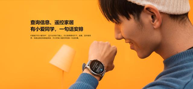 小米watchcolor2nfc怎么设置,小米手表color运动版nfc比亚迪