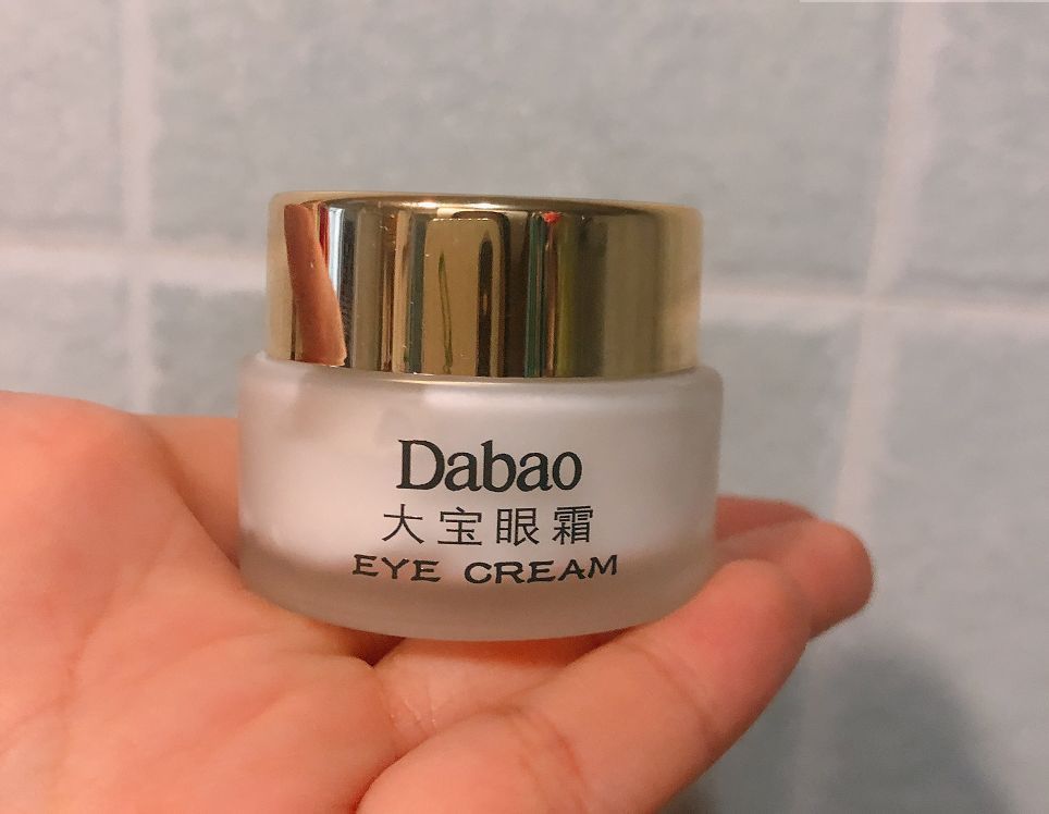 用过最良心的眼霜是哪一款,40岁左右公认最好用的眼霜老国货