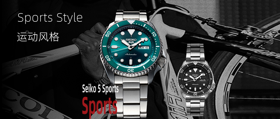 seiko精工5号经典款,seiko精工5号2011款