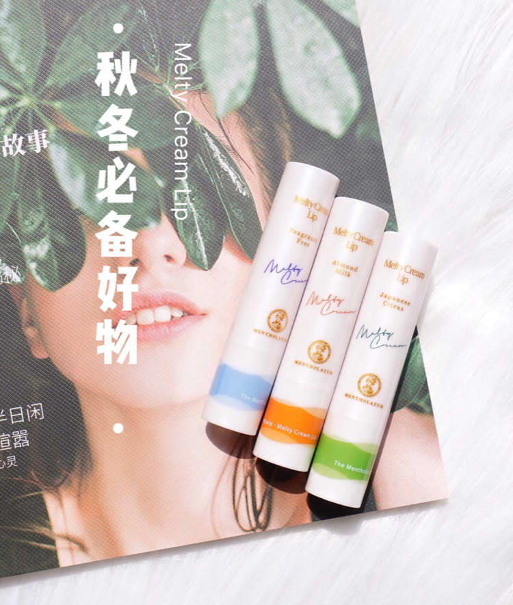 用了上百支润唇膏,我现在心目中的top10是这几个