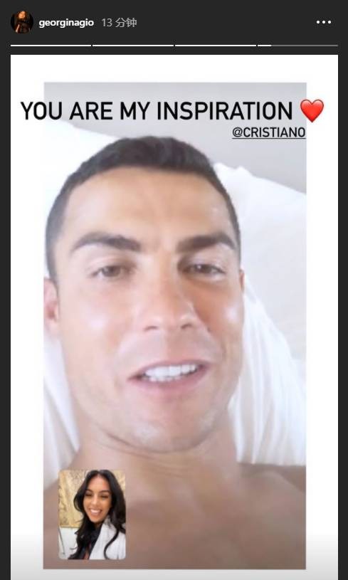 c罗将接受新冠检测结果,c罗新冠检测转阴性将出战意甲