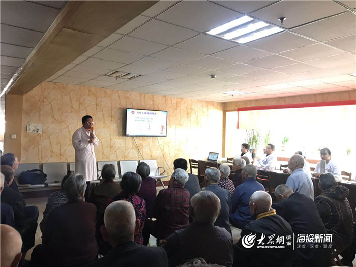 莱矿医院走进济南市嬴城光荣院开展“健康中国科普助力”义诊活动关爱老人身体健康