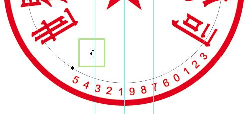 photoshop教程制作方形公章,photoshop公章制作教程