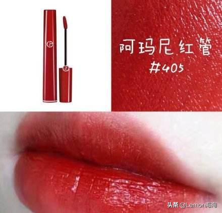 还在傻乎乎的买原价彩妆?阿玛尼官网都出折扣了,你都不知道?