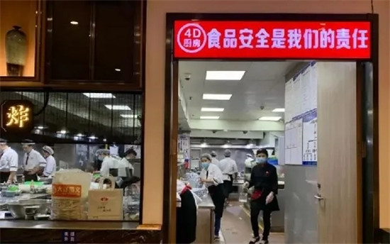 10月了还没找到工作,都十一月了还没找到工作