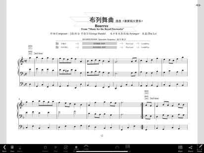 鍚熼鐢甸挗鐞碼pp,鍚熼鐢甸挗鐞碼pp鎵嬫満涓嬭浇