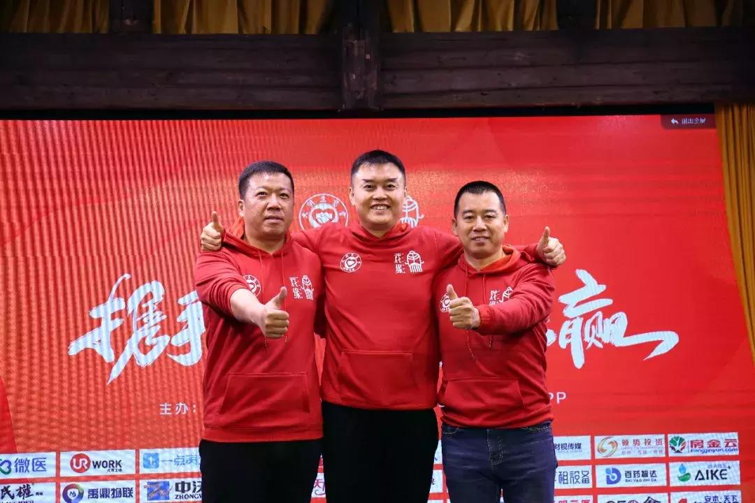 携手共进合作共赢开头结尾,携手共赢最后结局