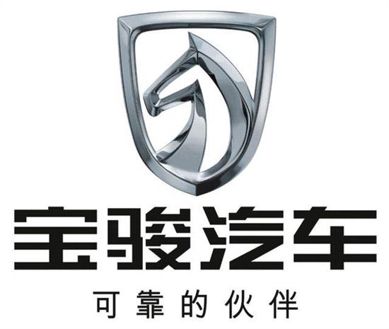 宝骏车的特点和优点,宝骏性能最好的车型
