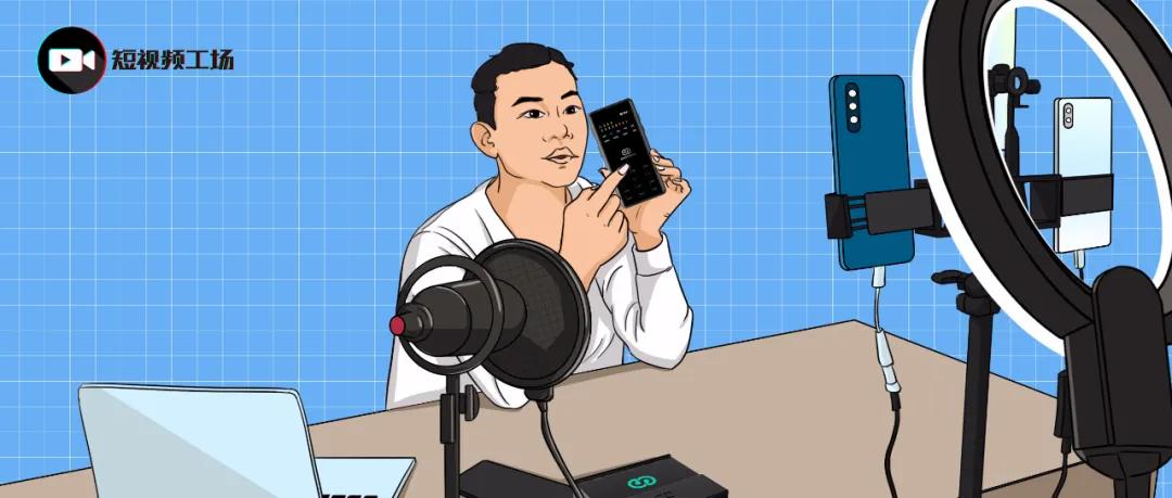 拍短视频声卡设备推荐,声卡拍短视频全套设备测评