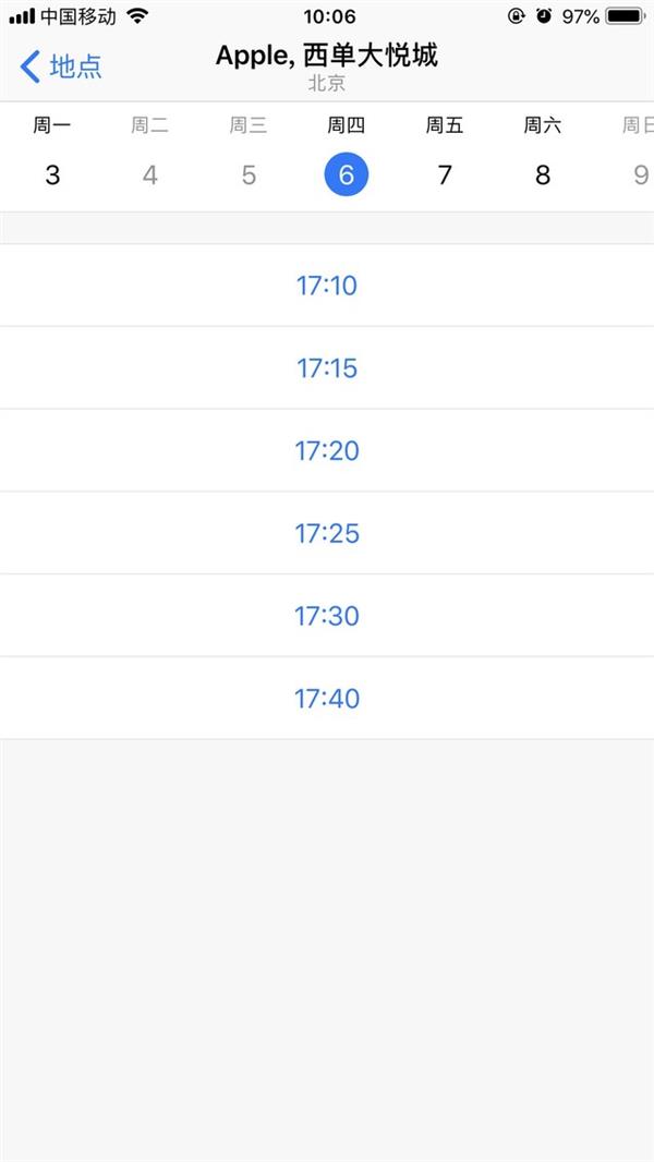 苹果8plus换电池多少钱,iphone8plus换电池值得么