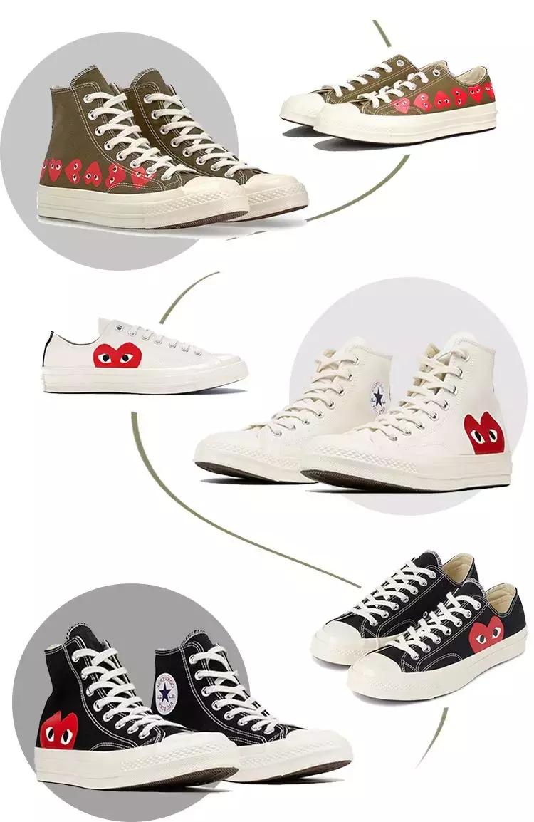 匡威nubucks,匡威还能买吗