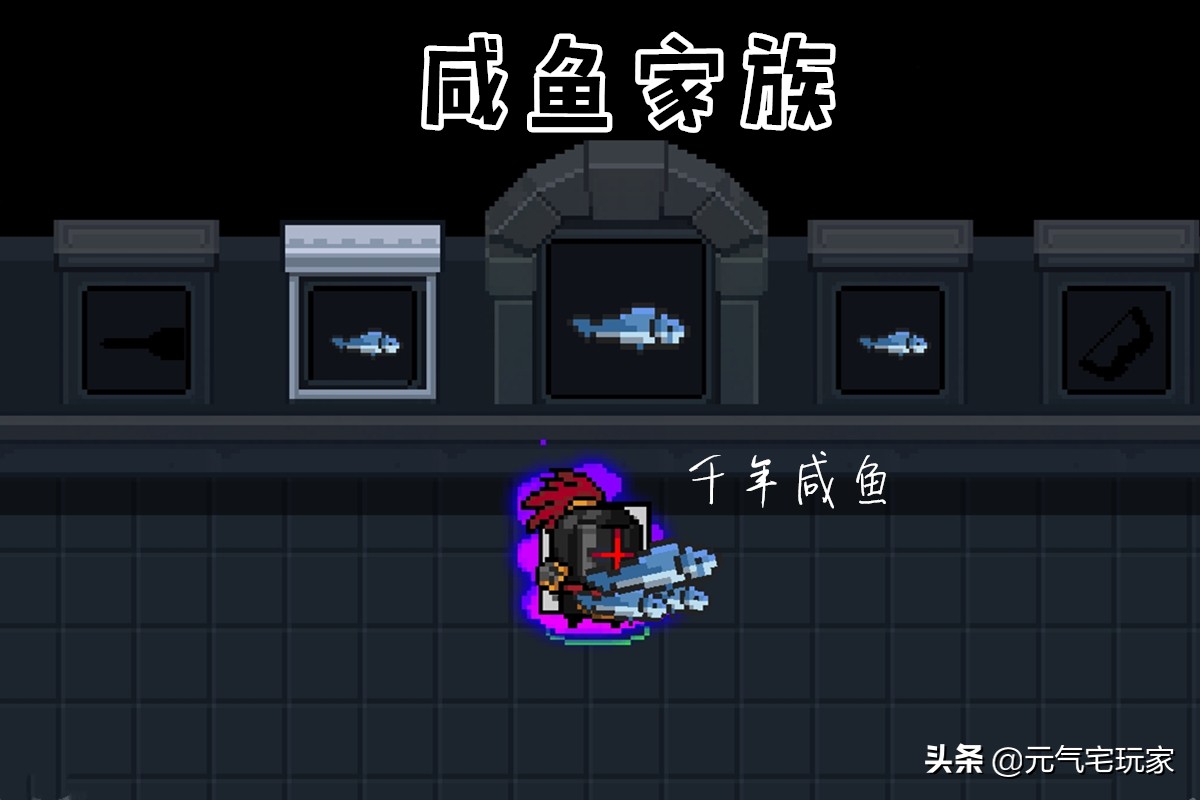 元气骑士新赛季剑神威,元气骑士改版前的锤头鲨