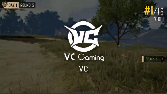 天命杯最新赛程,天命杯揭幕战