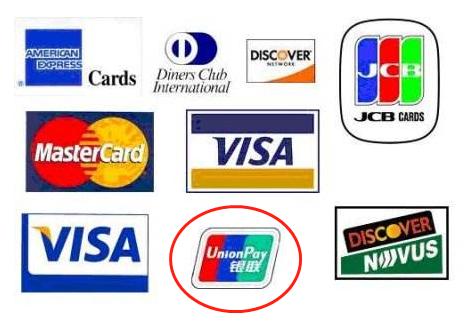 常见的信用卡,信用卡优点