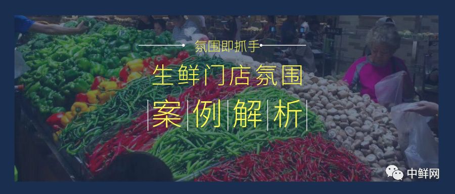 怎么增强卖场氛围,如何提高卖场的人气