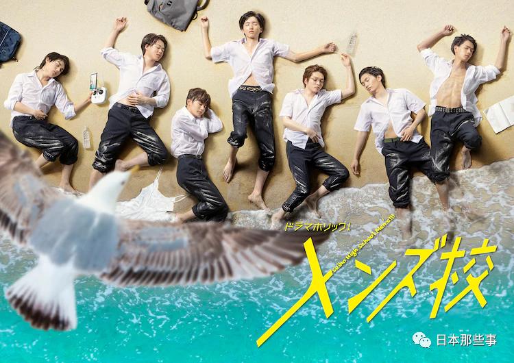 秋季日剧来了！最想看哪一部？