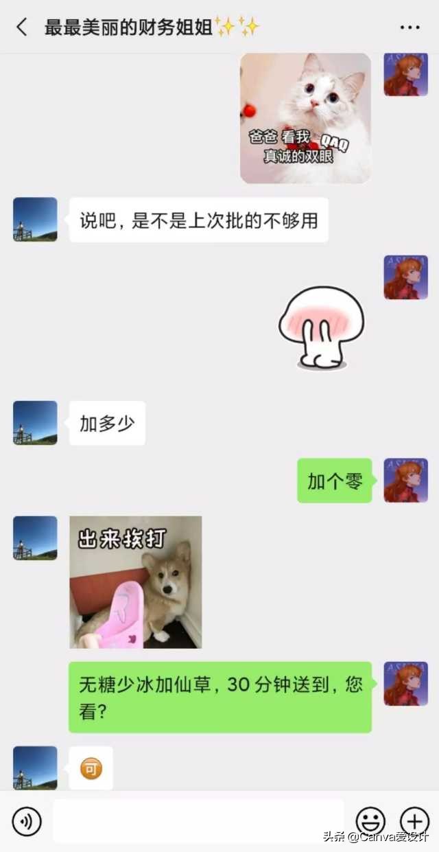 我花了350块，终于搞明白了某宝50块Logo背后的套路