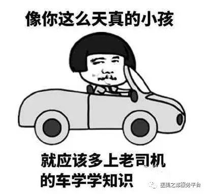 岛国女星G*杯罩**的秘密，原来我们也可以