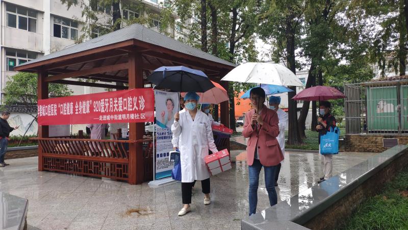 送健康进基层为民服务暖人心,送爱心送温暖到千家万户