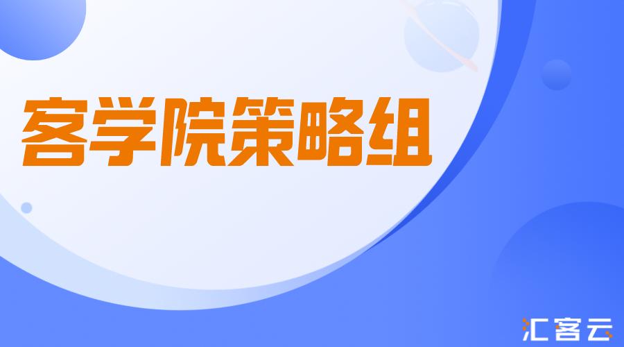 海伦司上小酒馆背后的生意经,厦门海伦司小酒馆团购思明区