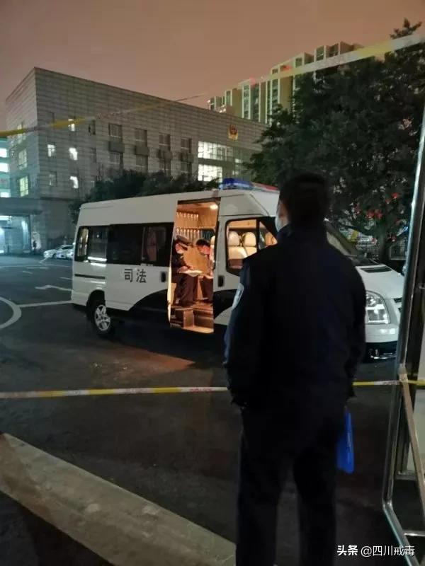 四川省戒毒管理局中心医院,四川戒毒系统战时管理