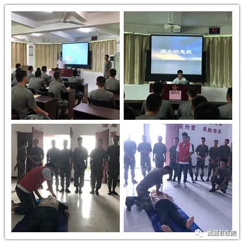 建军节致敬抗洪一线最可爱的人,致敬最可爱的人庆八一建军节